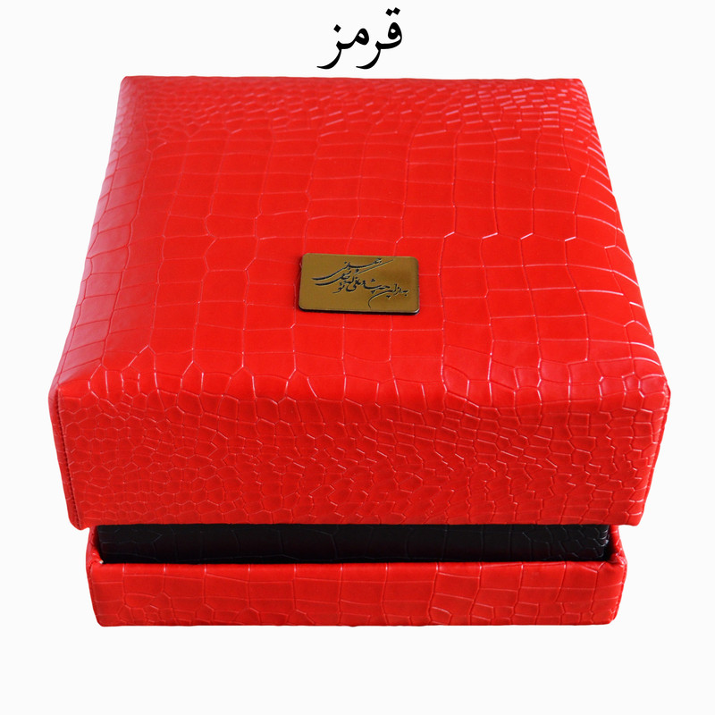 ست مناسبتی روز عشق مدل mana مجموعه 5 عددی