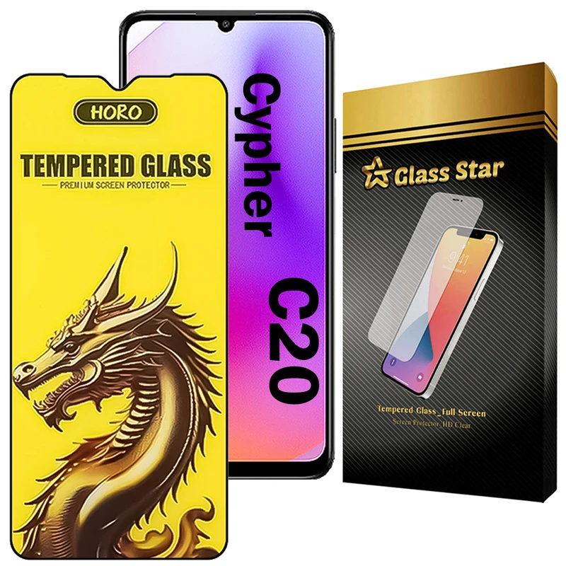 محافظ صفحه نمایش گلس استار مدل FHGG20 مناسب برای گوشی موبایل سایفر C20