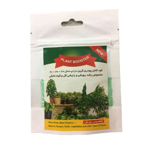 کود سه بیست کامل پودری گرین دراپ مدلT7 وزن 30 گرم