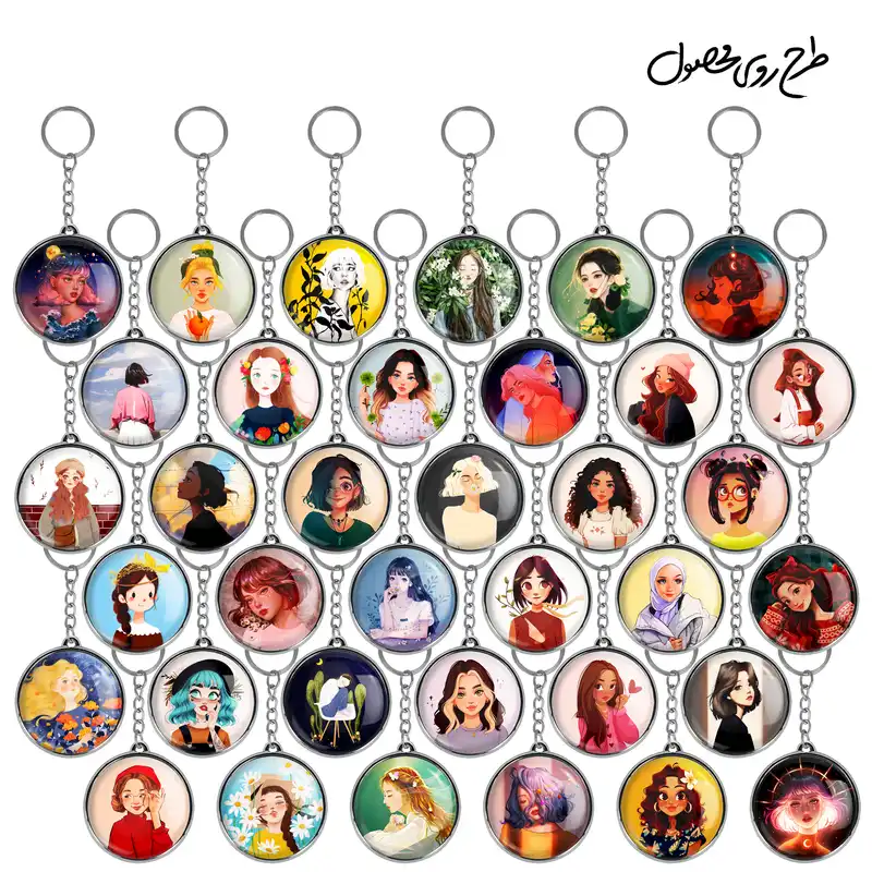 جاکلیدی خندالو طرح دخترانه فانتزی مدل دوطرفه کد 90 مجموعه 36 عددی