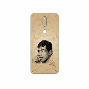 MAHOOT Gholamreza-Takhti Cover Sticker for Nokia 2.4