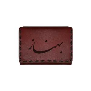 جاکارتی چرمی طرح اسم بهناز