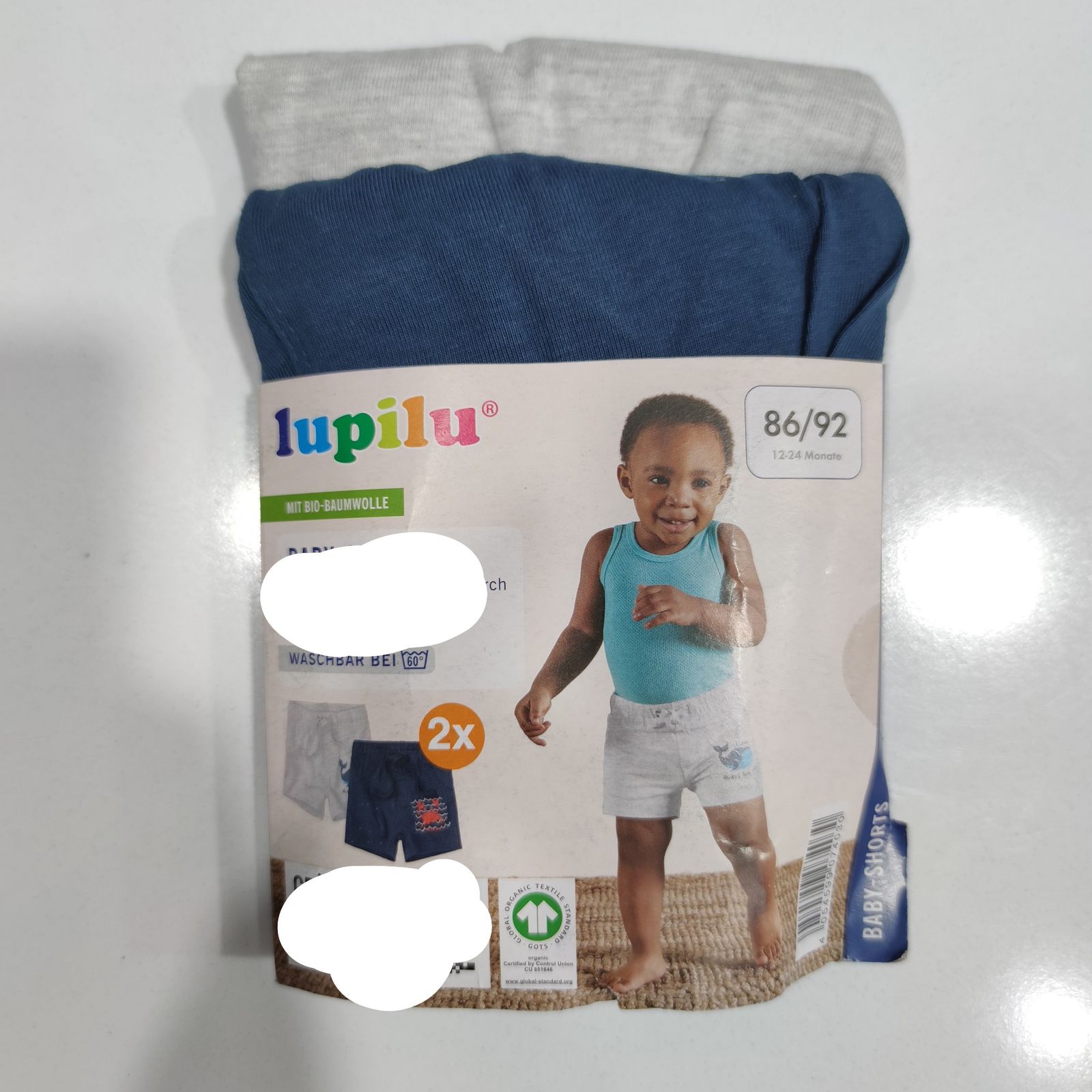 شلوارک نوزادی لوپیلو مدل Ger560 مجموعه دو عددی - - 7