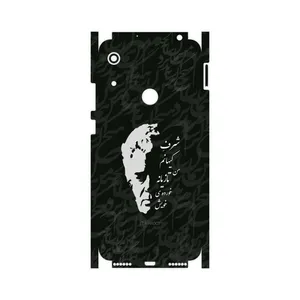 MAHOOT Ahmad-Shamlou-FullSkin Cover Sticker for Huawei Y6s 2019