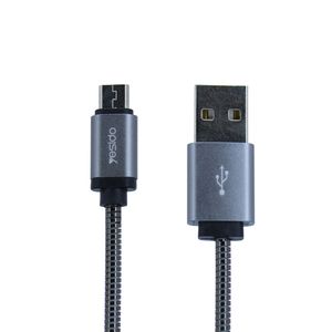 نقد و بررسی کابل تبدیل USB به microUSB یسیدو مدل CA-T2 طول 1.2 متر توسط خریداران