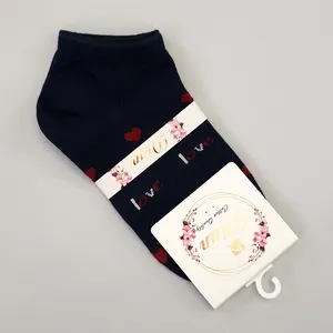 جوراب دخترانه مدل قلب کد FBF-JB005NV