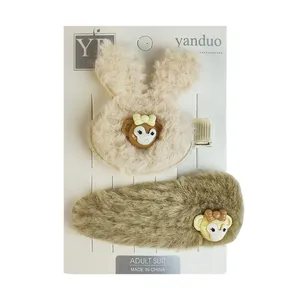 گیره مو زنانه مدل فانتزی پشمالو طرح خرگوش کد 4030 مجموعه 2 عددی