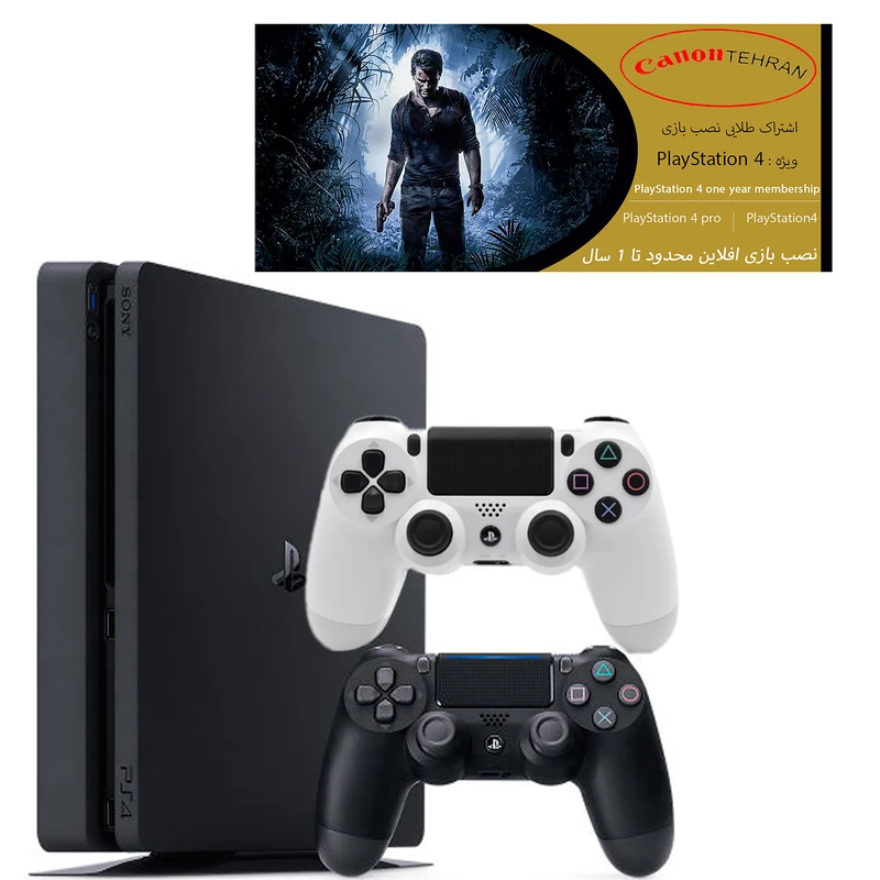 کنسول بازی سونی مدل Playstation 4 Slim ریجن 3 کد CUH-2218B ظرفیت 1 ترابایت به همراه 20 بازی و دسته اضافه