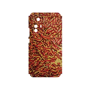 MAHOOT Nastaliq_6 Cover Sticker for Xiaomi 12 Pro