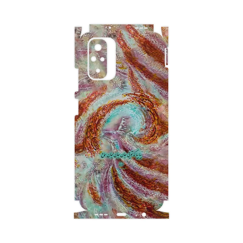برچسب پوششی ماهوت مدل Molana-FullSkin مناسب برای گوشی موبایل شیائومی Redmi Note 10