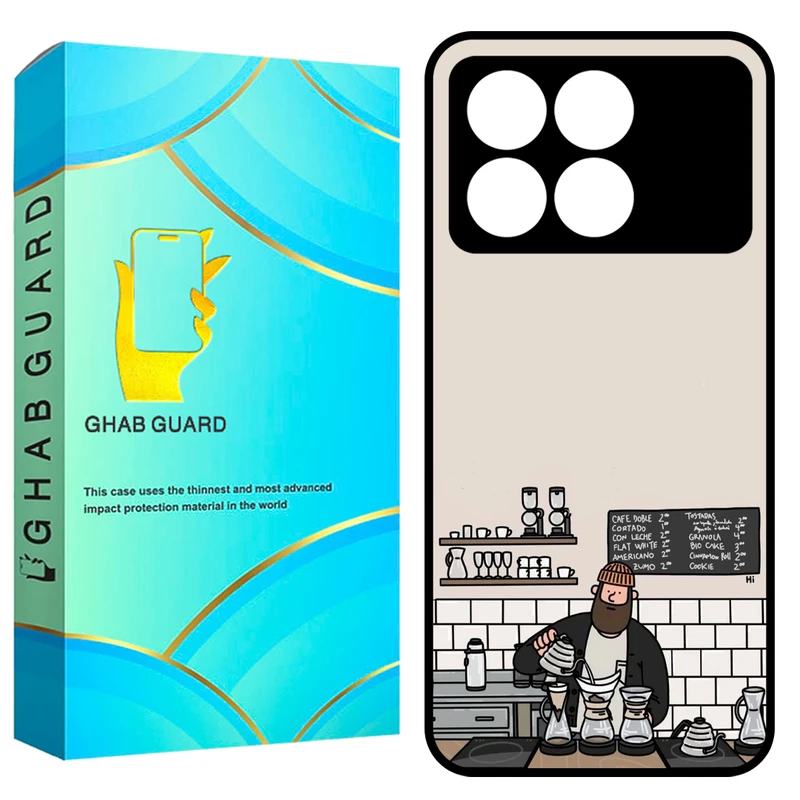 کاور قاب گارد طرح کافه مدل GK7020 مناسب برای گوشی موبایل شیائومی Poco F6 Pro 5G / Redmi K70 Pro 5G