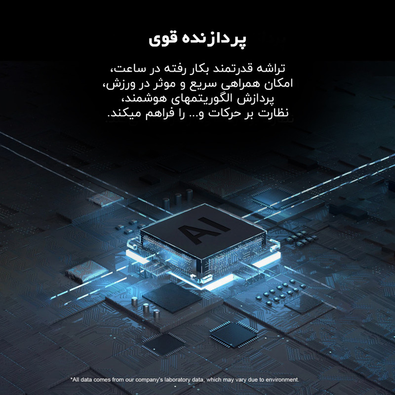 ساعت هوشمند گیفت کالکشن مدل Metal Series