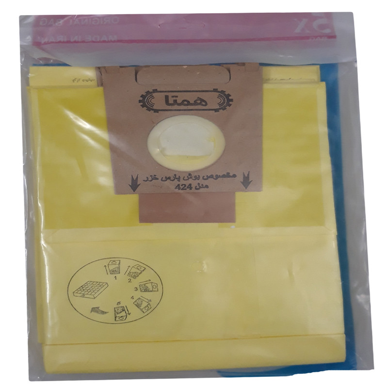 پاکت جاروبرقی همتا مدل H_PB 41 مناسب برای جاروبرقی بوش 9050 و پارس خزر مجموعه 5 عددی