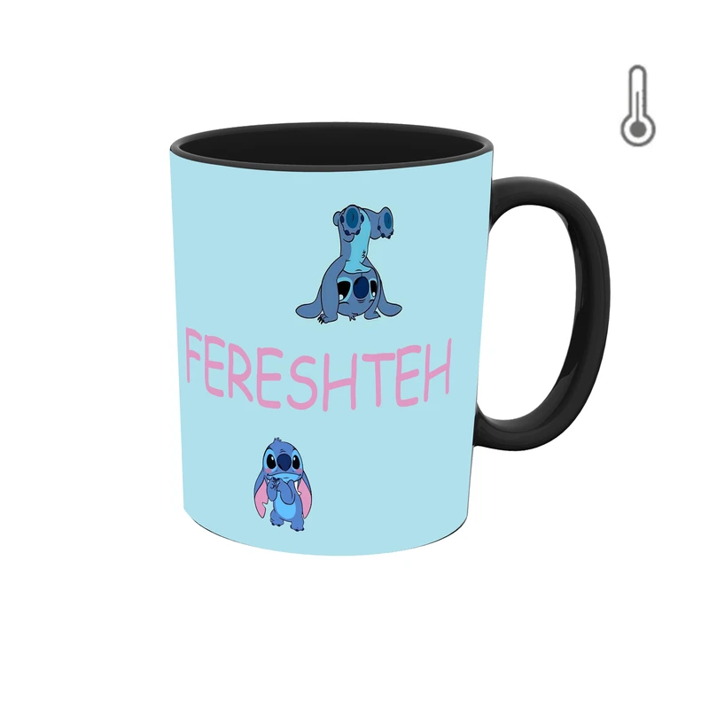 ماگ حرارتی طرح اسم فرشته مدل استیچ 