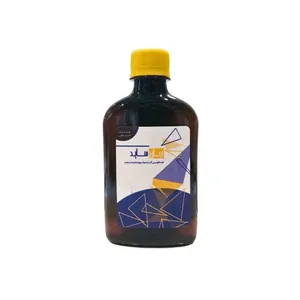 ضد عفونی کننده حیوانات زربان ساید مدل ZC-250 حجم 250 میلی لیتر