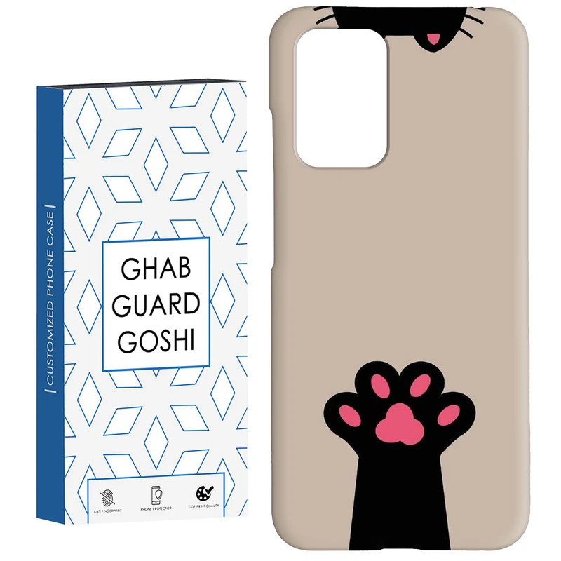 کاور قاب گارد گوشی طرح پنجه گربه کد Dimo-900 مناسب برای گوشی موبایل شیائومی  Redmi 10 