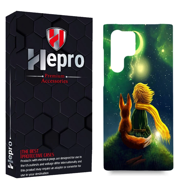 کاور گارد هپرو مدل MC مناسب برای گوشی موبایل سامسونگ Galaxy S22 ULTRA