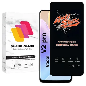 Shahr Glass ANTS20 Screen Protector For VOCAL V2 PRO