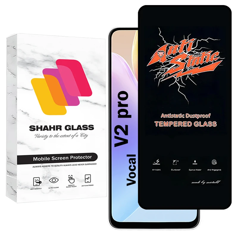 محافظ صفحه نمایش شهر گلس مدل ANTS20 مناسب برای گوشی موبایل وکال V2 PRO
