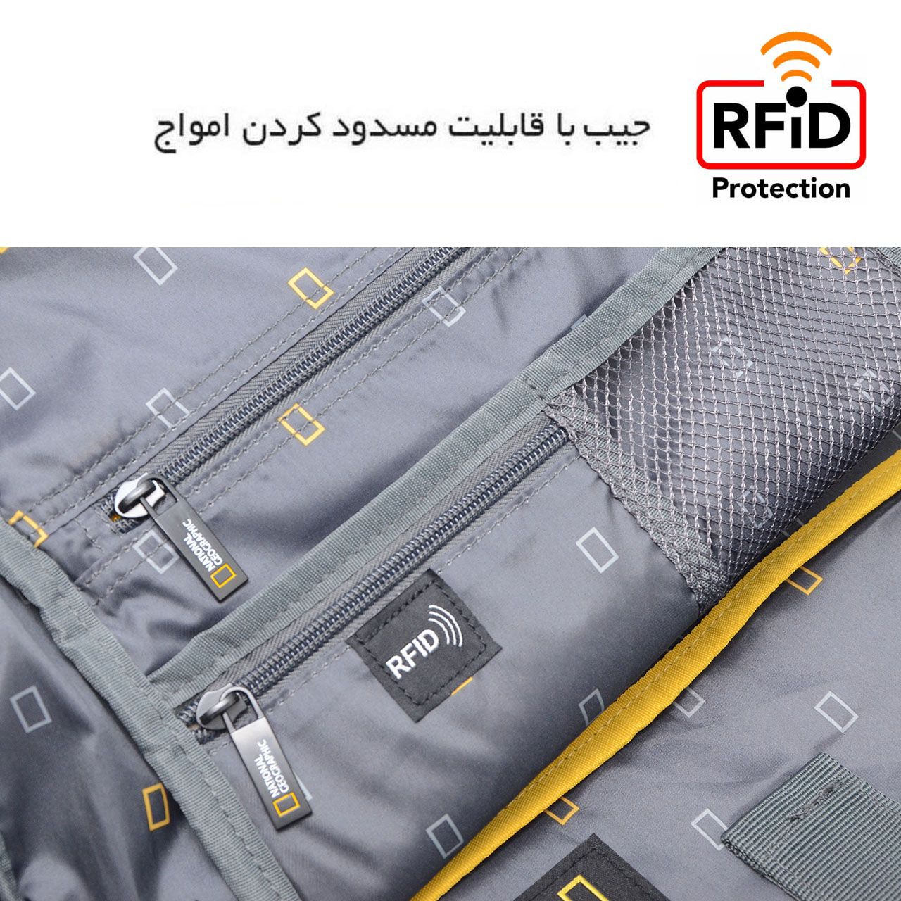 کوله پشتی نشنال جئوگرافیک مدل SLOT CANYON N22080 -  - 16