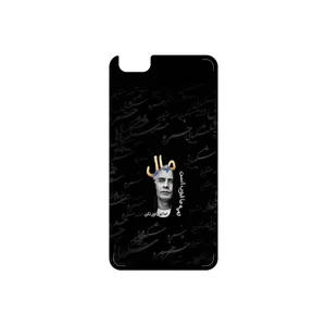 MAHOOT Khosrow Shakibaei Cover Sticker for Honor 4X