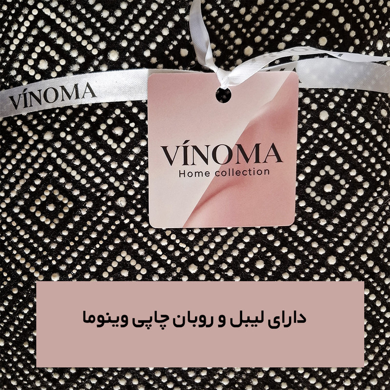 پادری مدل وینوما 4 لایه مخملی سایز 50×80 سانتی متر