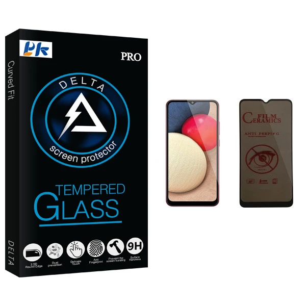 محافظ صفحه نمایش حریم شخصی پی کی مدل Delta Glass مناسب برای گوشی موبایل سامسونگ Galaxy A02s