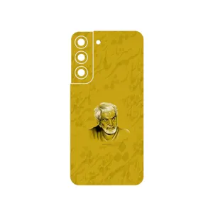 MAHOOT MohammadHossein Shahriar Cover Sticker for Samsung Galaxy S22 5G