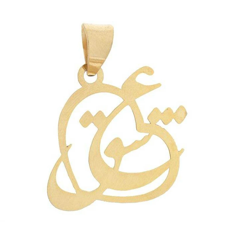 آویز گردنبند طلا 18 عیار زنانه نیکان گلد طرح عشق