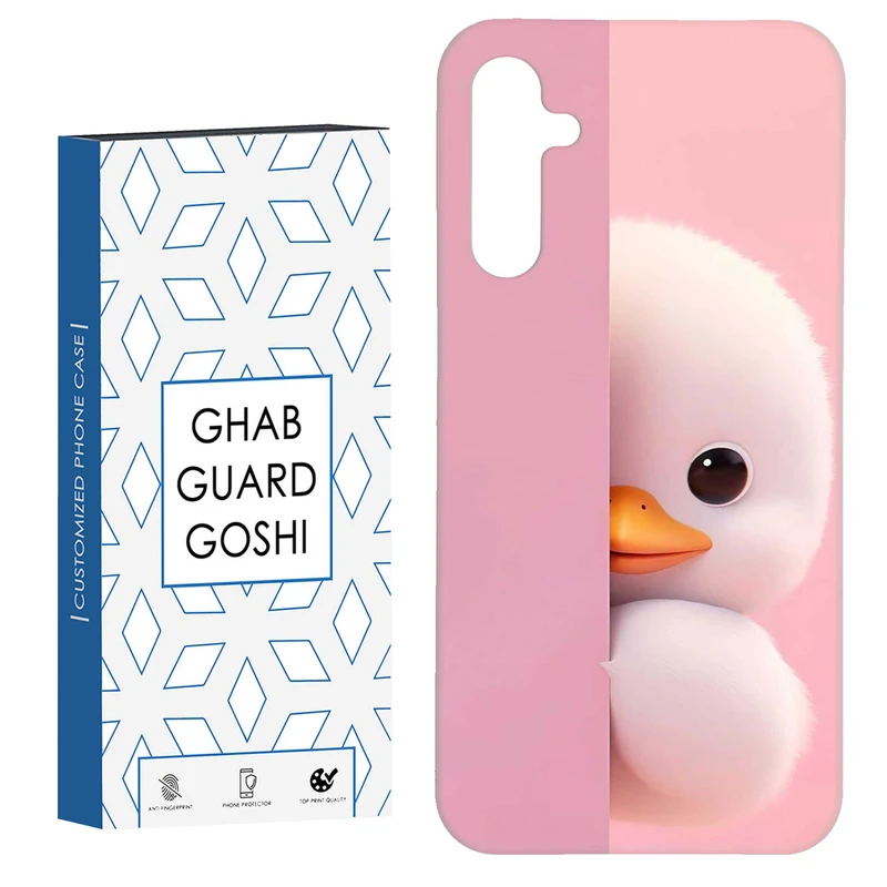 کاور قاب گارد گوشی طرح عروسکی کد Dimo-224 مناسب برای گوشی موبایل سامسونگ Galaxy A14