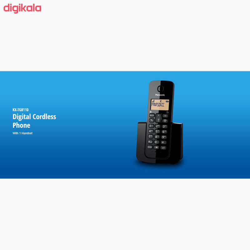 تلفن پاناسونیک مدل TX-TGB110