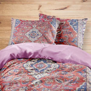 سرویس روتختی مدوپد طرح فرش همدان مدل C-Hamedan22 یک نفره 4 تکه