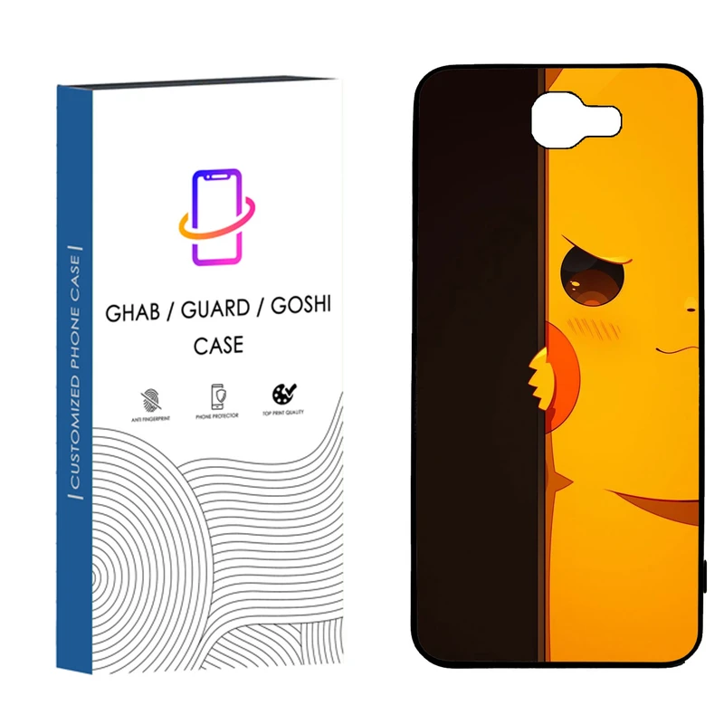 کاور قاب گارد گوشی طرح پسرانه کد 18 _TPU مناسب برای گوشی موبایل سامسونگ galaxy j5 prime