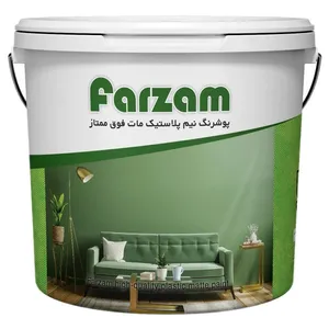 پوشرنگ نیم پلاستیک مات فرزام کد 101 وزن 5 کیلوگرم