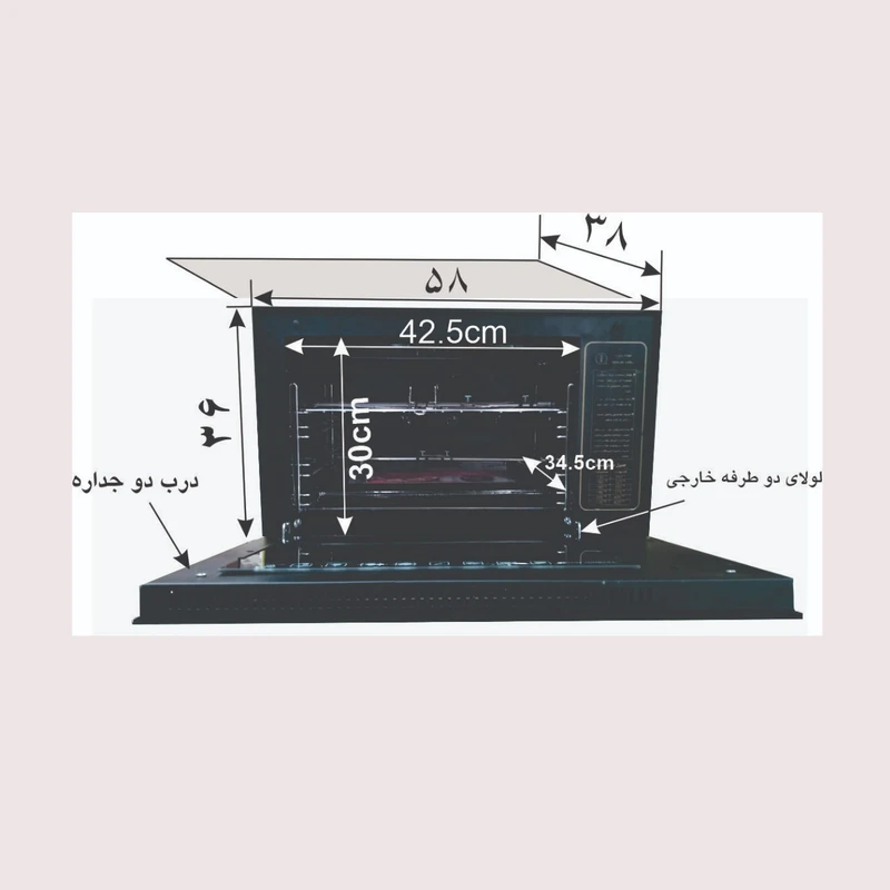 عکس شماره 2 : آون توستر کاراجا مدل 260n