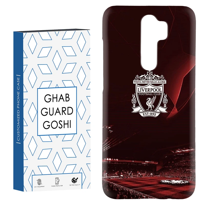 کاور قاب گارد گوشی طرح تیم لیورپول کد Dimo-088 مناسب برای گوشی موبایل شیائومی Redmi Note 8 pro