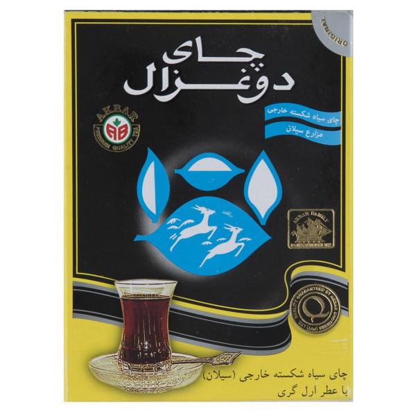 چای ارل گری دو غزال - 500 گرم