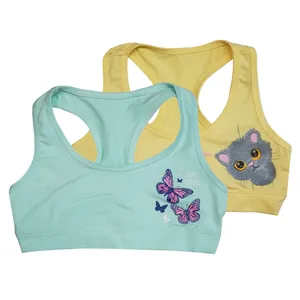 نیم تنه دخترانه نست کیدز مدل YCBB مجموعه 2 عددی