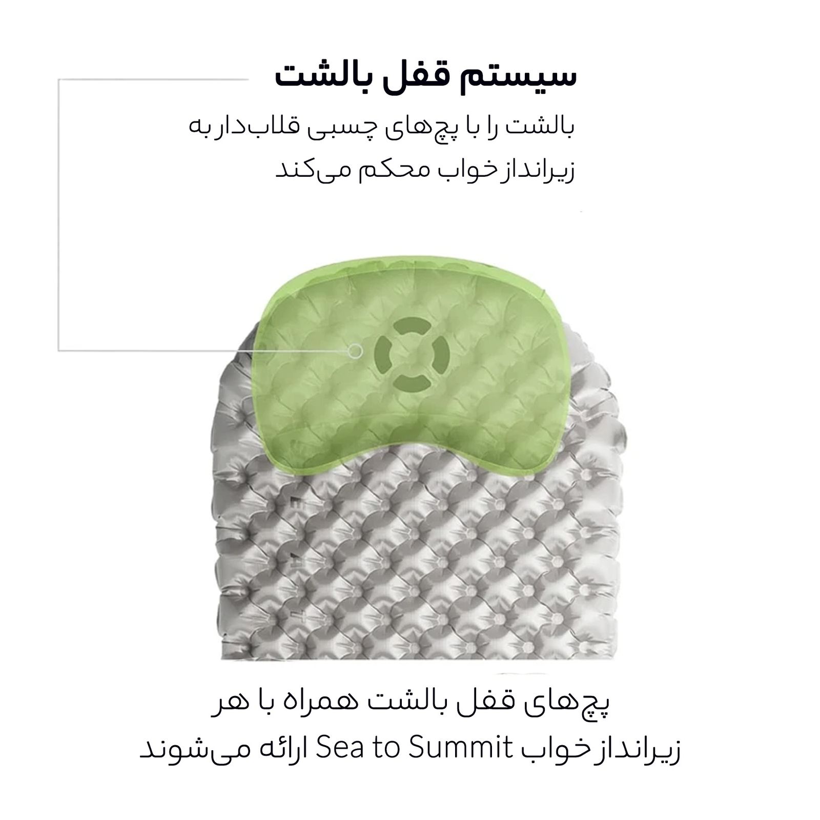 بالش بادی سفری سی تو سامیت مدل Aeros Premium Deluxe Pillow کد F2023 -  - 12