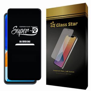 نقد و بررسی محافظ صفحه نمایش گلس استار مدل SUGA-Glass مناسب برای گوشی موبایل شیایومی Redmi Note 11S 4G توسط خریداران