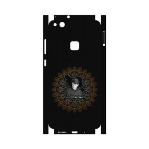 MAHOOT MohammadReza Shajarian-FullSkin Cover Sticker for Huawei P10 Lite