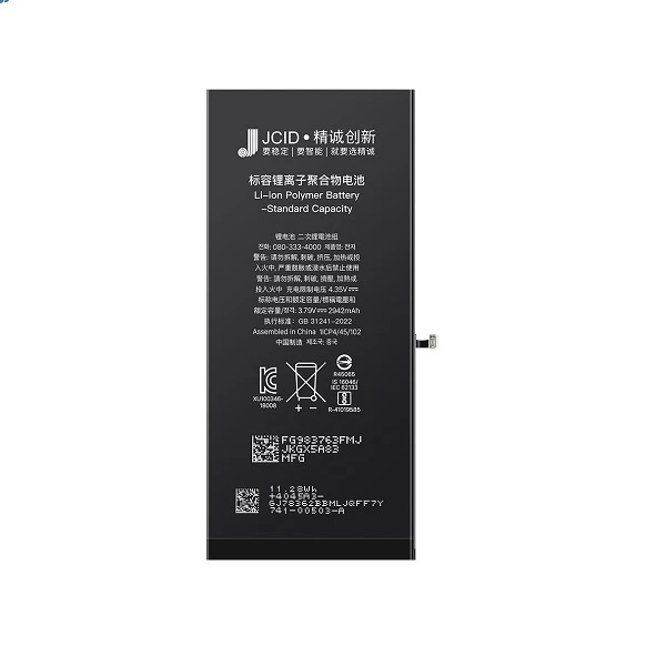 باتری موبایل جی سی آی دی مدل xr ظرفیت 2942 میلی آمپر ساعت مناسب برای گوشی موبایل Iphone xr