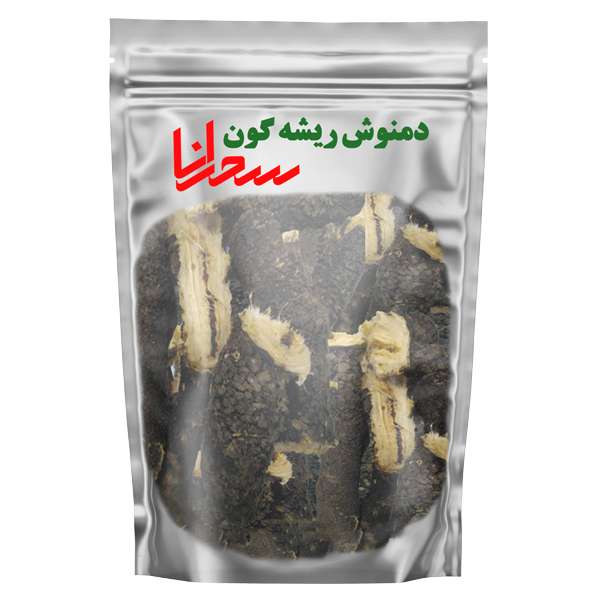 دمنوش ریشه گون سحرانا - 300 گرم
