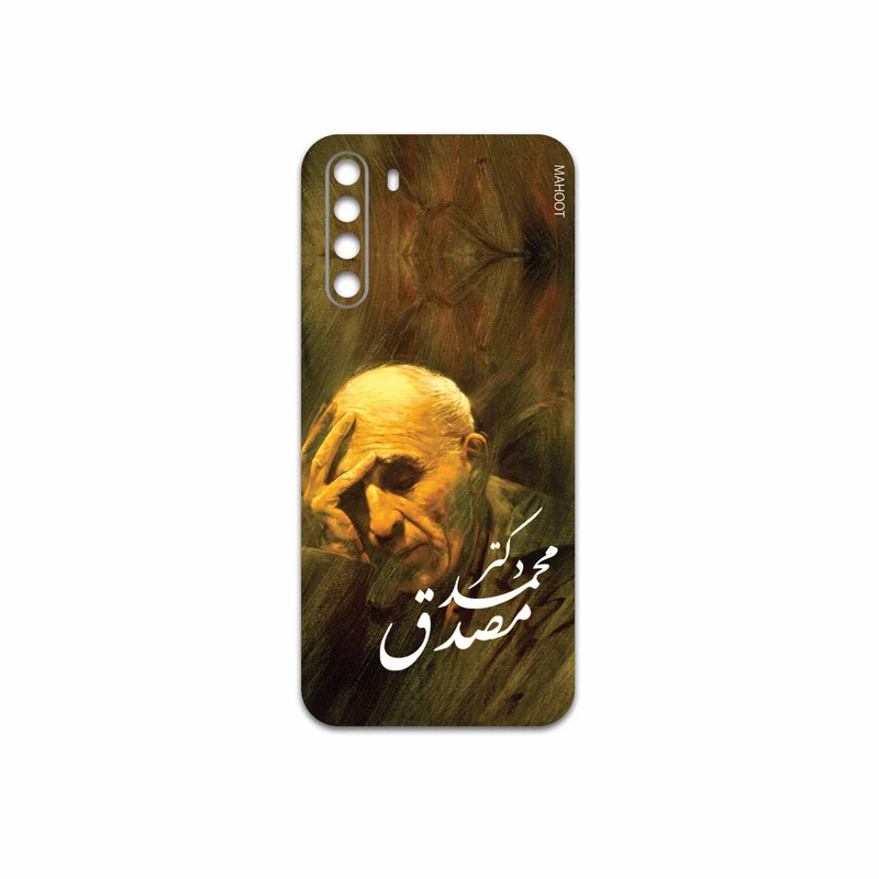 برچسب پوششی ماهوت مدل Dr-Mosadeq مناسب برای گوشی موبایل جی پلاس X10