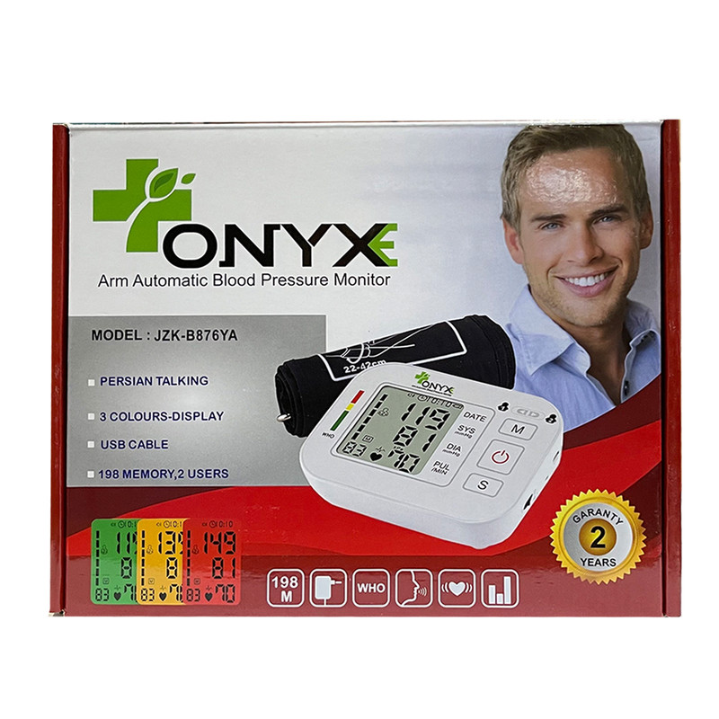 فشارسنج دیجیتال اونیکس مدل JZK_B876YA فشارسنج دیجیتال اونیکس مدل JZK_B876YA