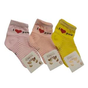 جوراب دخترانه مدل رینگی شیشه ای کد 3 بسته 3 عددی