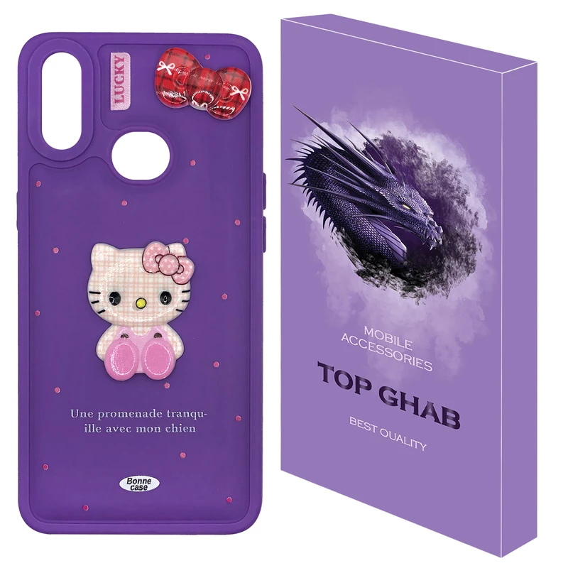 کاور تاپ قاب مدل CC مناسب برای گوشی موبایل سامسونگ Galaxy A10s