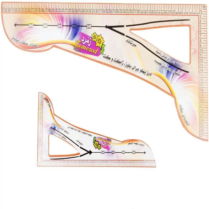 گونیا خیاطی زمرد مدل 02 مجموعه 2 عددی