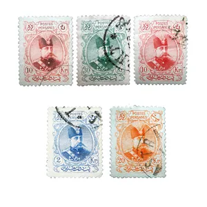 تمبر یادگاری مدل مظفری کد tamamrk-200 مجموعه 5 عددی 