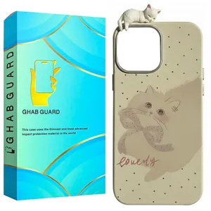Ghab Guard PCATG Cover Suitable for Apple iPhone 16 Pro Max